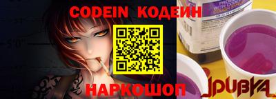 jwh Берёзовский