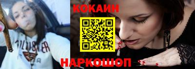 jwh Берёзовский