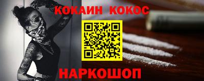 скорость Волжск