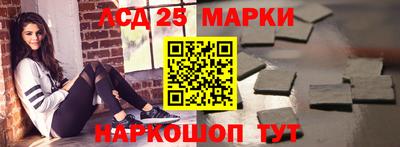 метадон Беслан