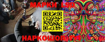 альфа пвп VHQ Бийск