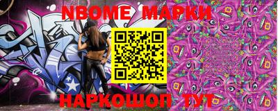 jwh Берёзовский