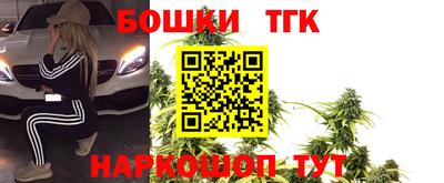 метадон Беслан