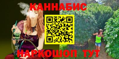 ALPHA-PVP Волжский
