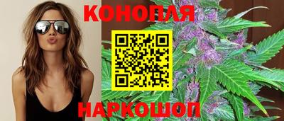 ALPHA-PVP Волжский