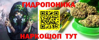 метадон Беслан