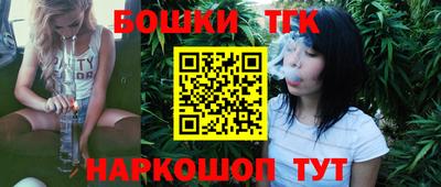 альфа пвп VHQ Бийск