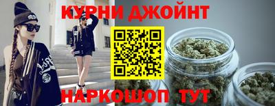 ALPHA-PVP Волжский
