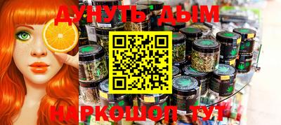 метадон Беслан