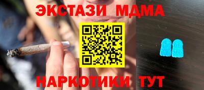 скорость Волжск
