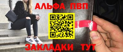 jwh Берёзовский