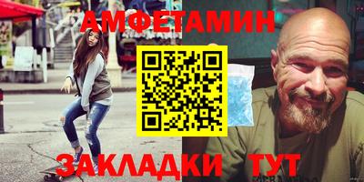 кокаин перу Волгодонск