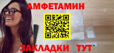 метадон Беслан