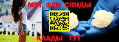 метадон Беслан