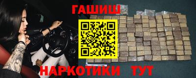скорость Волжск