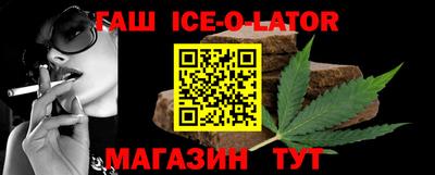 скорость Волжск