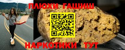 jwh Берёзовский