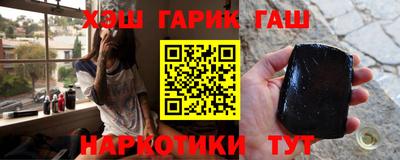 кокаин перу Волгодонск