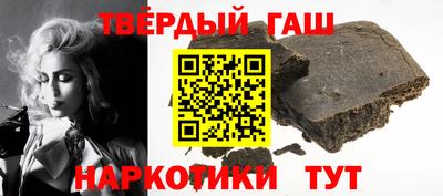 ALPHA-PVP Волжский