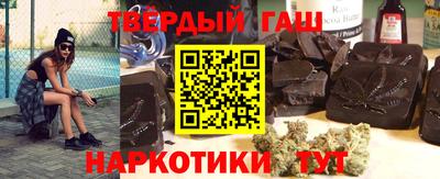 кокаин перу Волгодонск