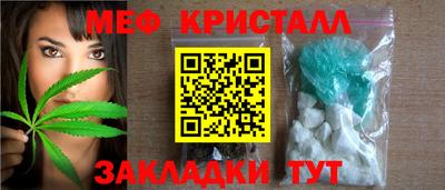 spice Гусев