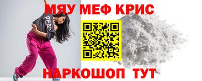 метадон Беслан