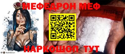 jwh Берёзовский