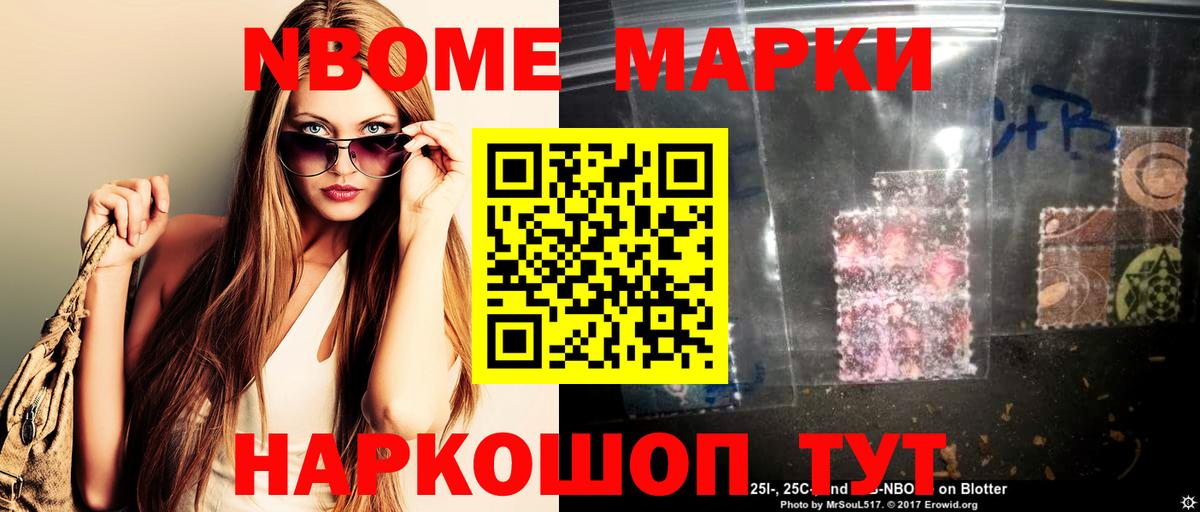 A PVP СОЛЬ   Вход с VPN  Гусиноозёрск  Амфетамин   Меф МЯУ МЯУ кристаллы  LSD-25  Меф  Каннабис  ГАШИШ  NBOMe 